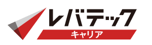 レバテックキャリア