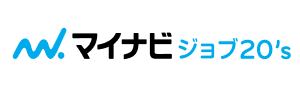 マイナビジョブ20’s