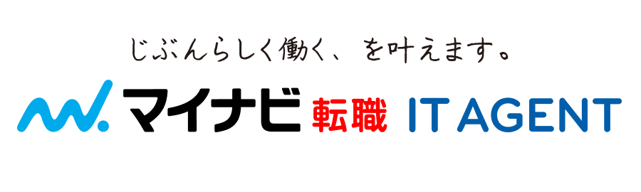 マイナビ転職 IT AGENT