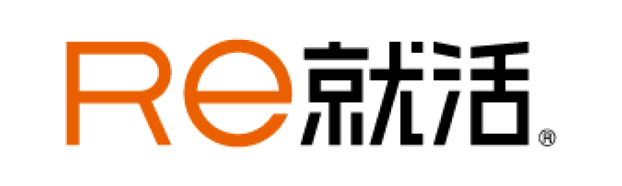 Re就活